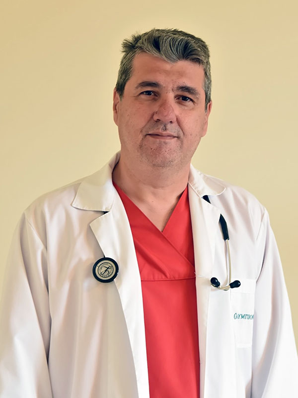 Pneumonologist: Pappas Nikolaos