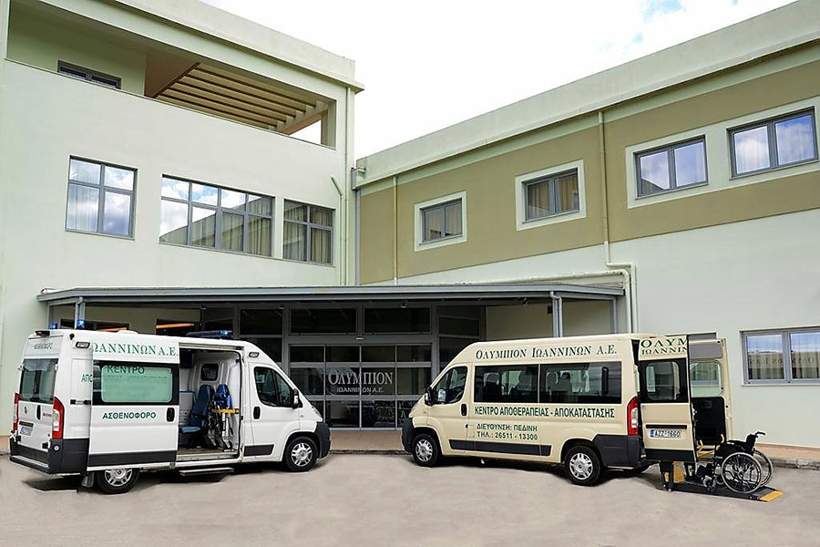 fully equipped ambulances