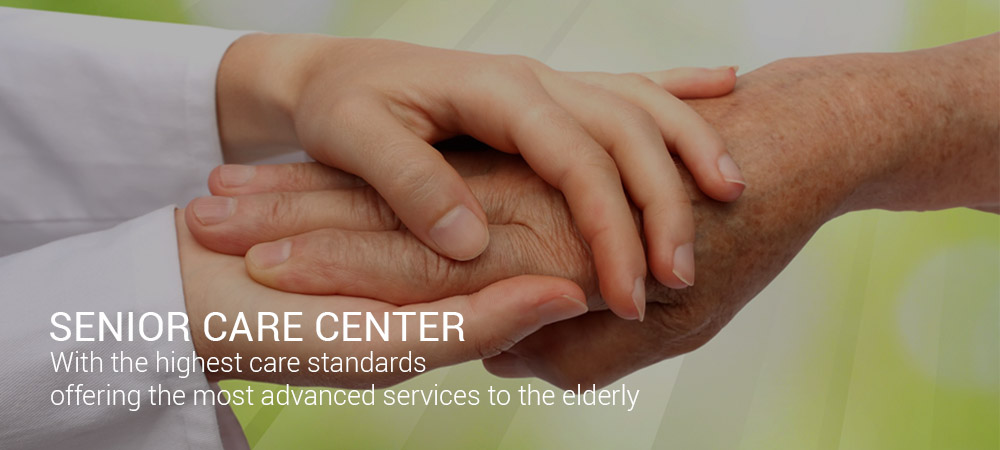 senior care center graphic banner
